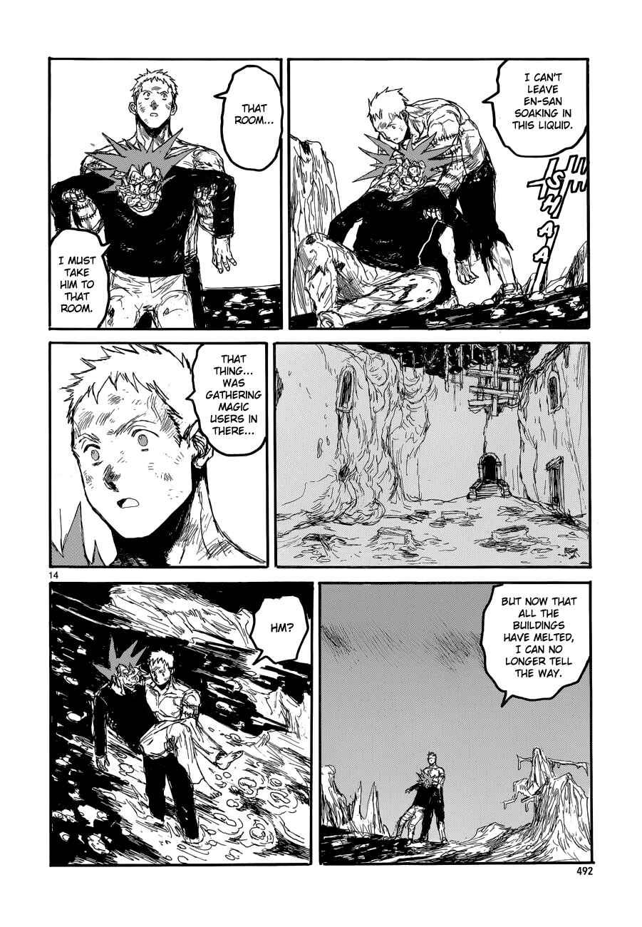 Page 14 Chapter 140 Dorohedoro