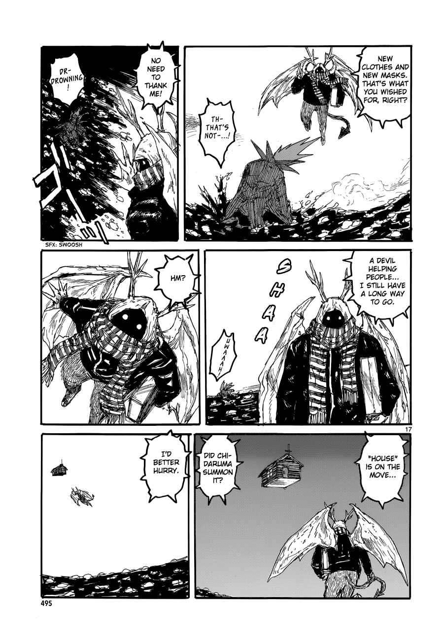 Page 17 Chapter 140 Dorohedoro