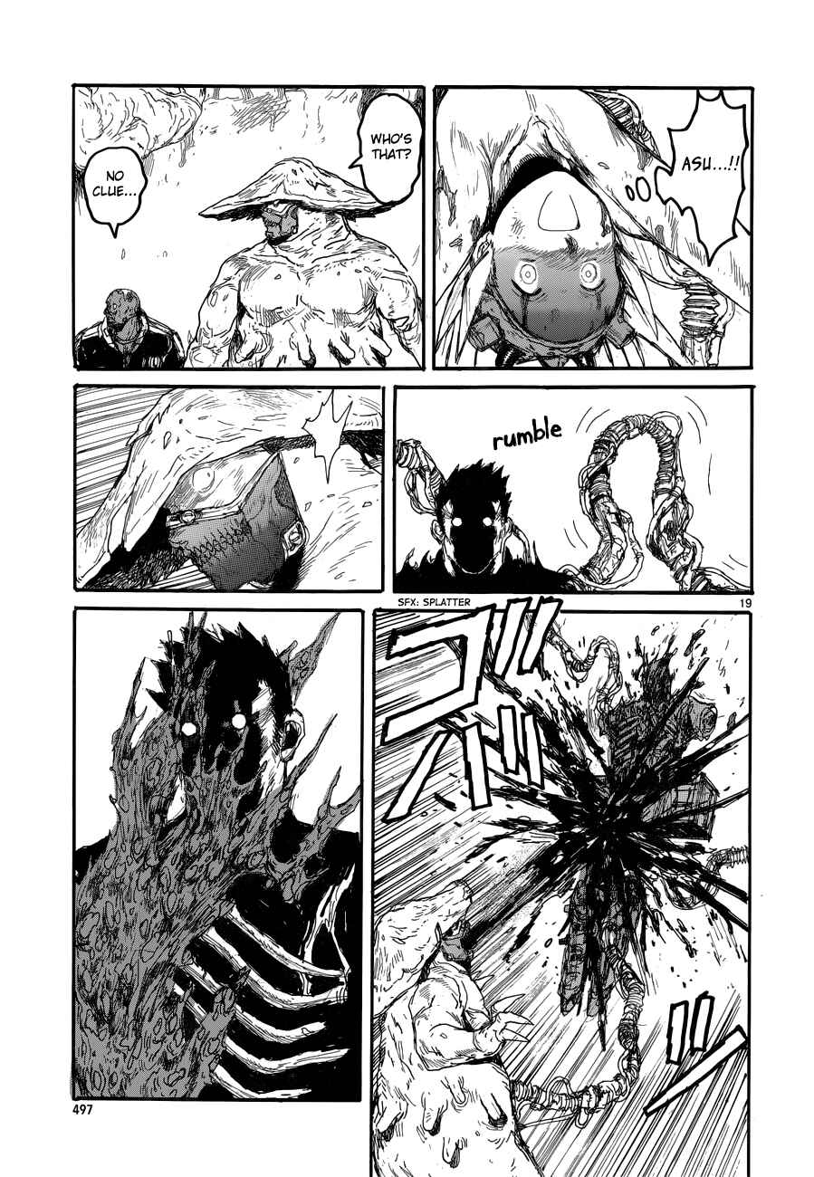 Page 19 Chapter 140 Dorohedoro