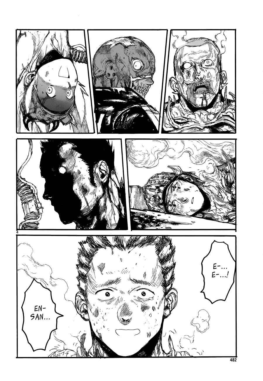 Page 4 Chapter 140 Dorohedoro