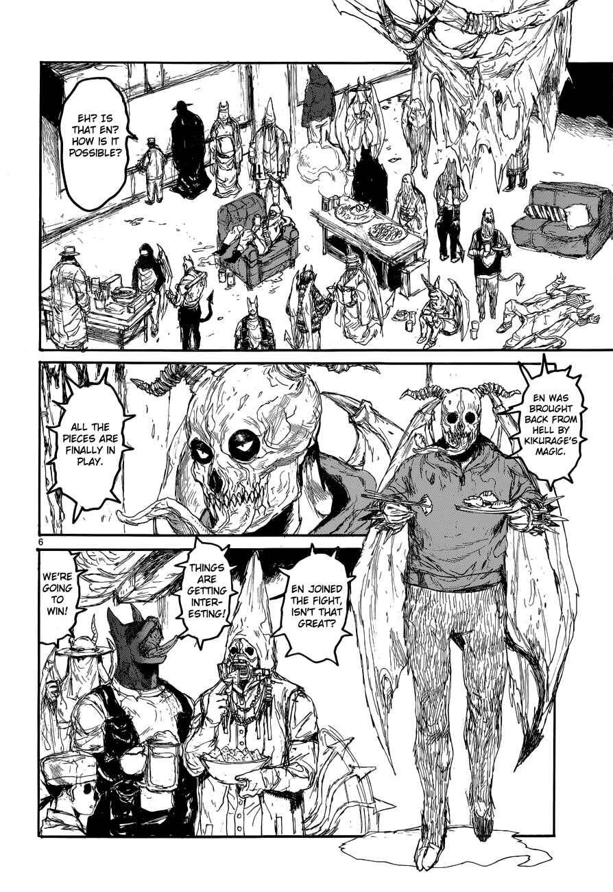 Page 6 Chapter 140 Dorohedoro