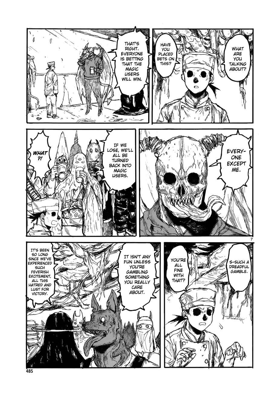 Page 7 Chapter 140 Dorohedoro