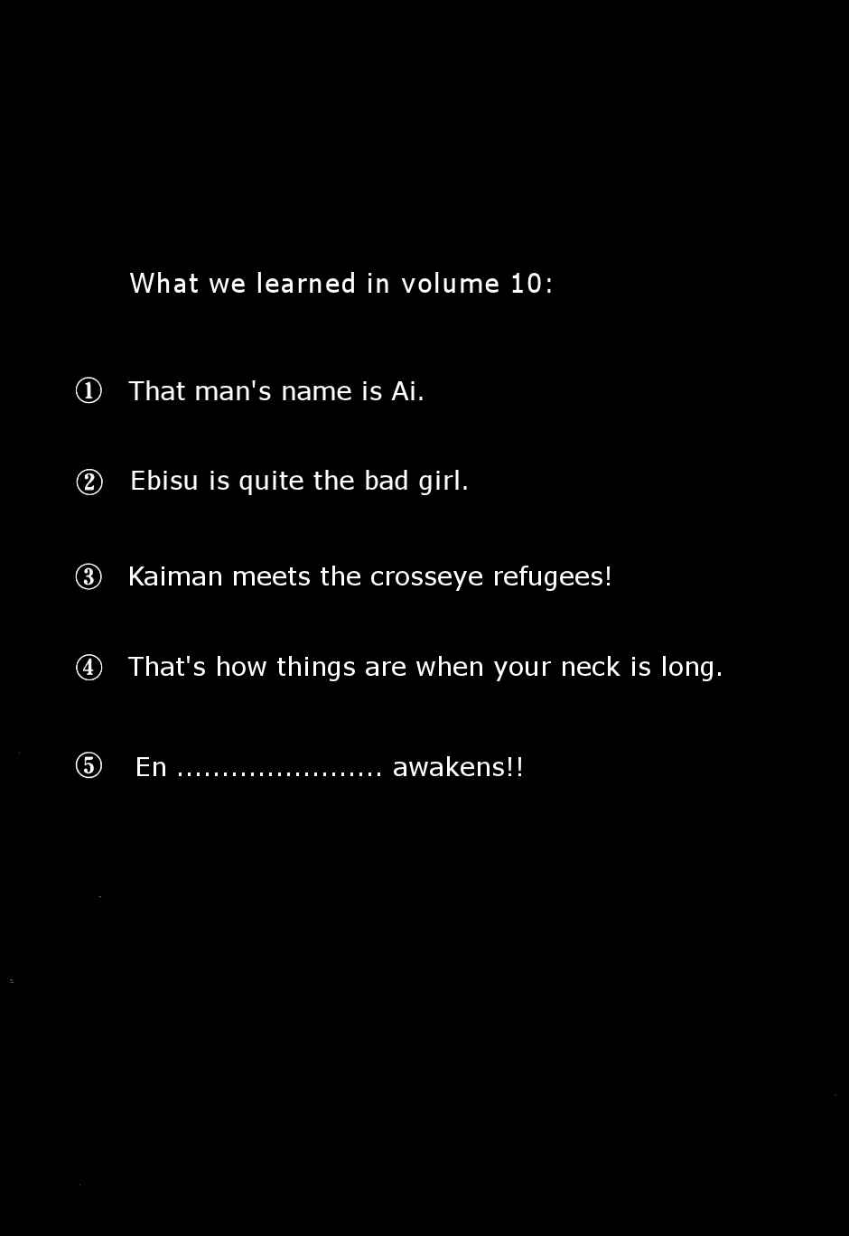Page 17 Chapter 61.5 Dorohedoro