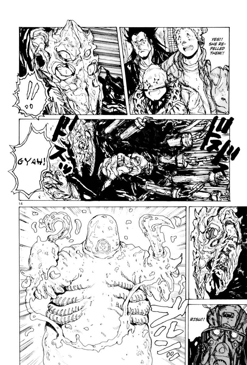 Page 14 Chapter 79 Dorohedoro