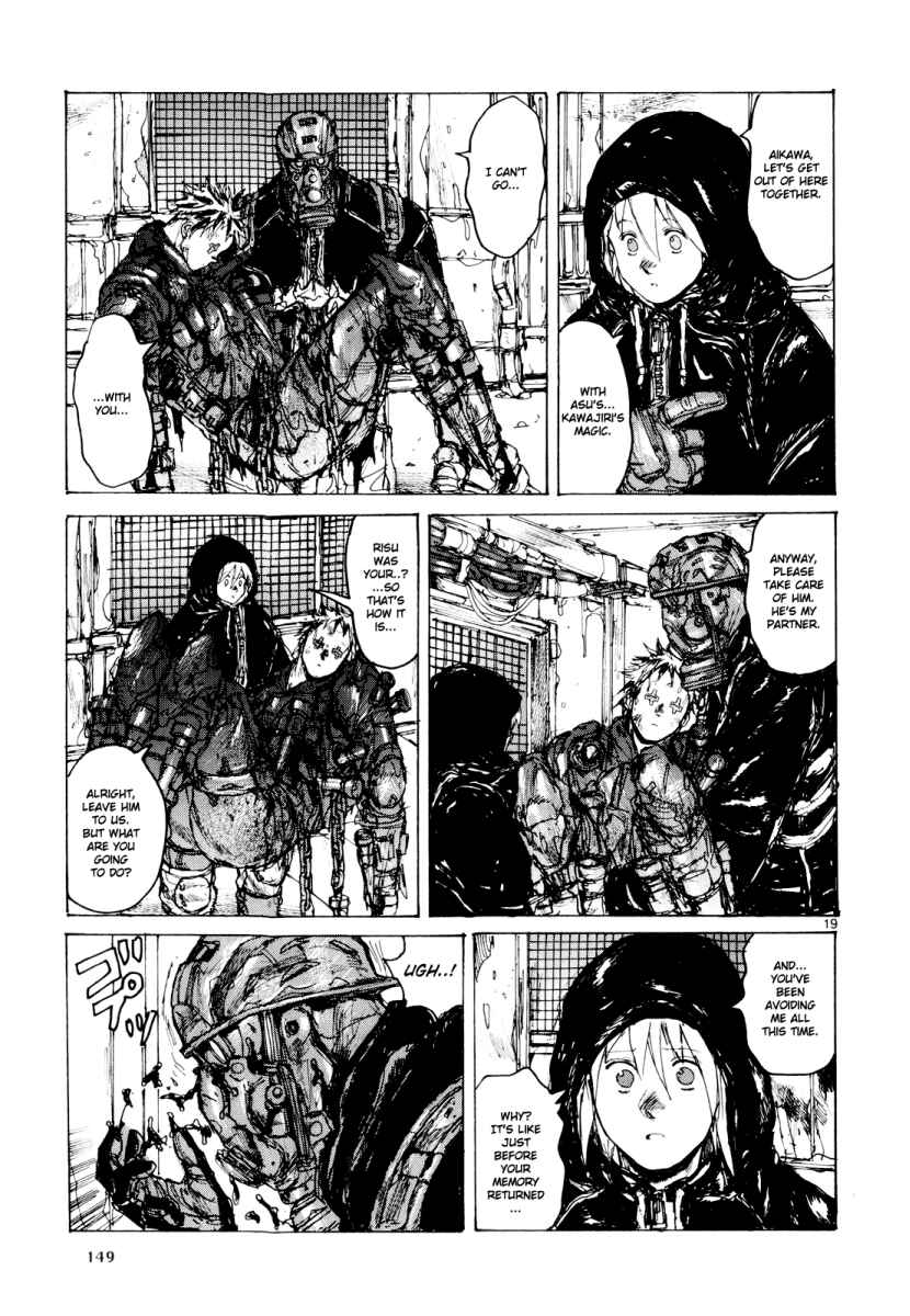 Page 19 Chapter 79 Dorohedoro