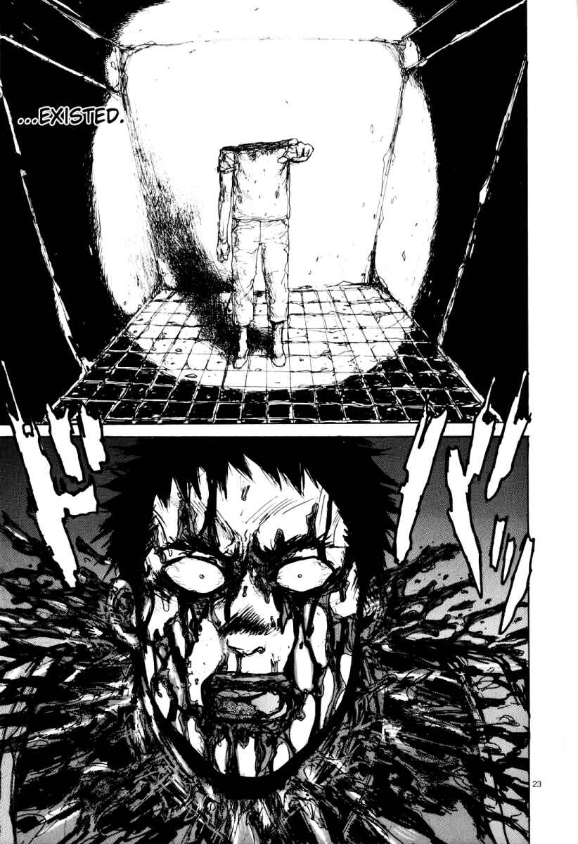 Page 23 Chapter 79 Dorohedoro