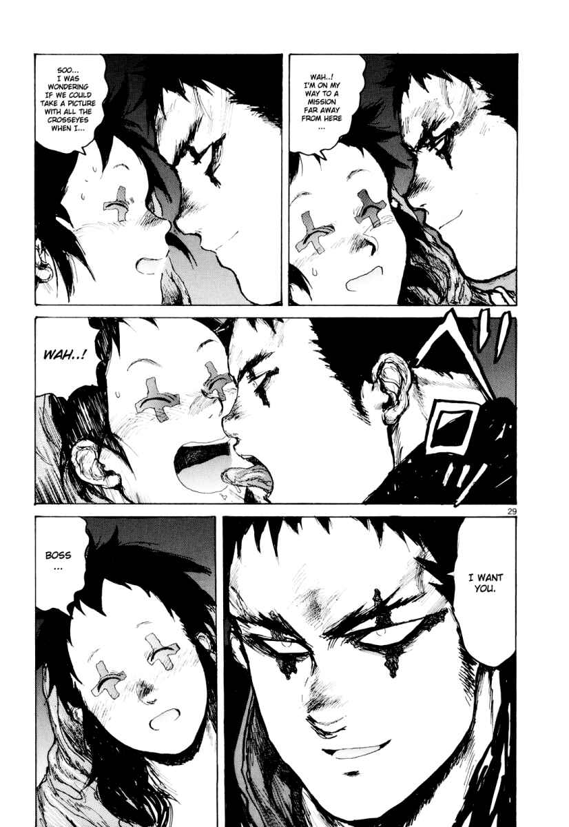 Page 29 Chapter 79 Dorohedoro