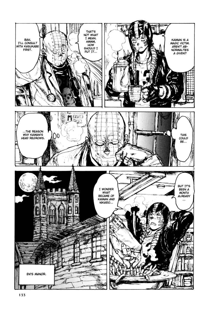Page 3 Chapter 79 Dorohedoro