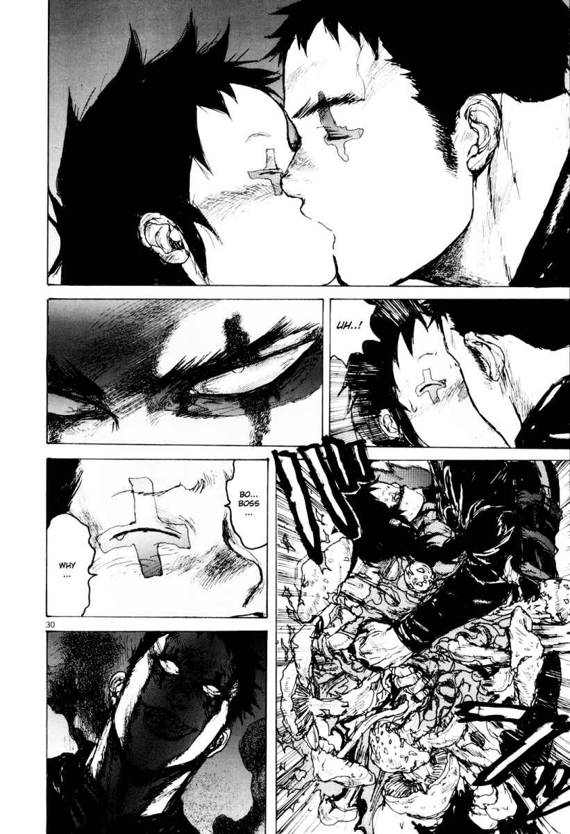Page 30 Chapter 79 Dorohedoro