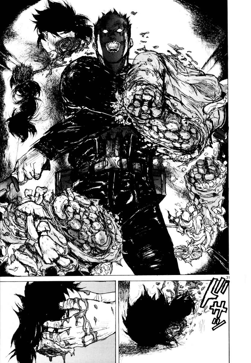 Page 31 Chapter 79 Dorohedoro