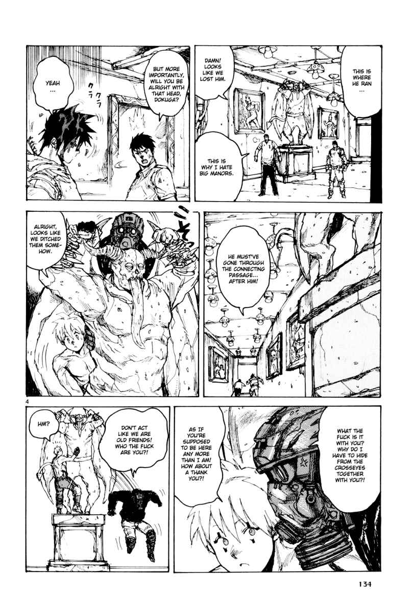 Page 4 Chapter 79 Dorohedoro