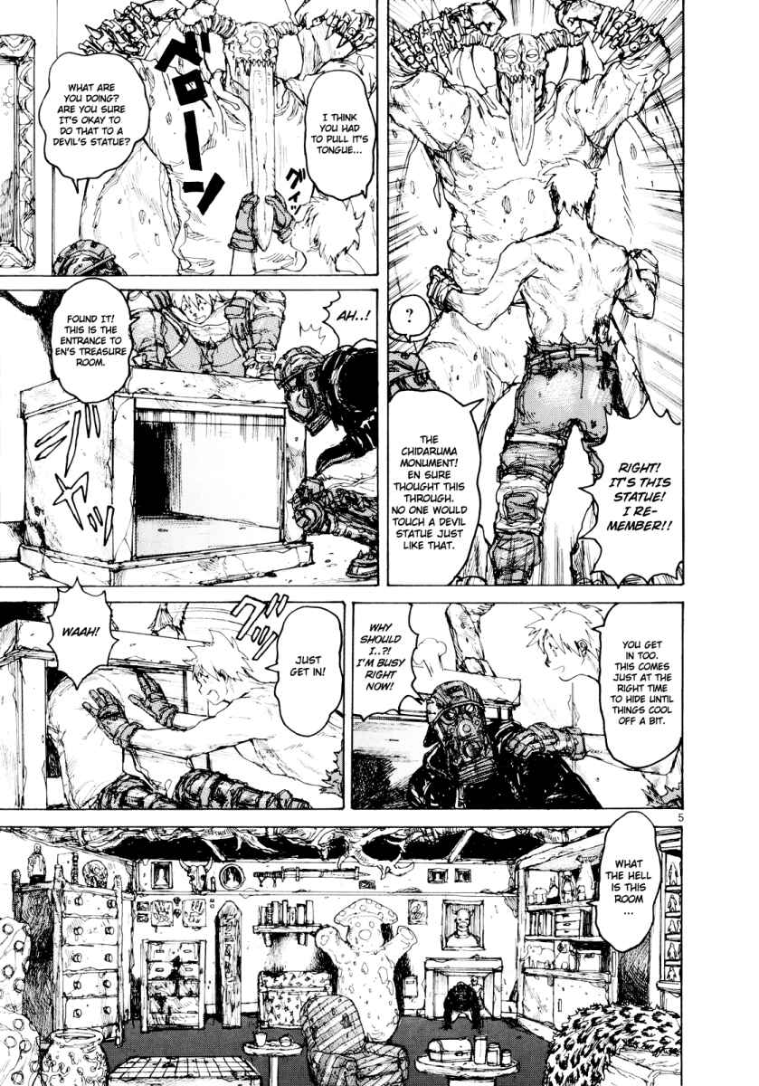 Page 5 Chapter 79 Dorohedoro
