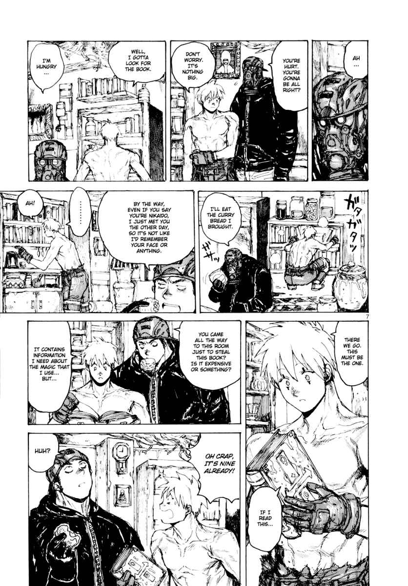 Page 7 Chapter 79 Dorohedoro
