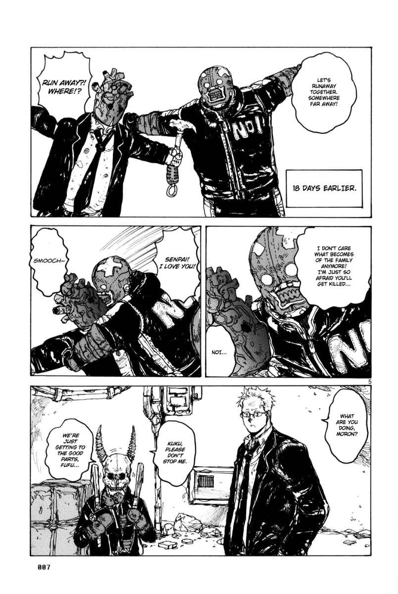 Page 11 Chapter 80 Dorohedoro