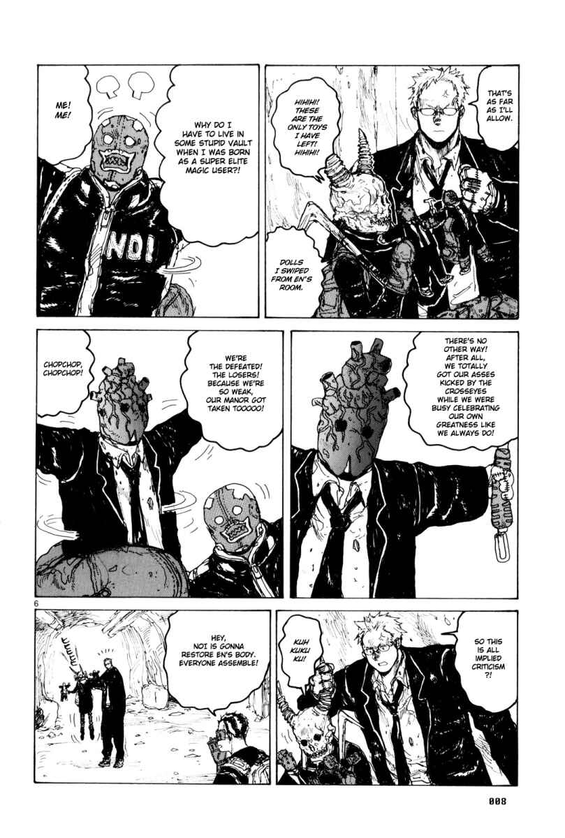 Page 12 Chapter 80 Dorohedoro
