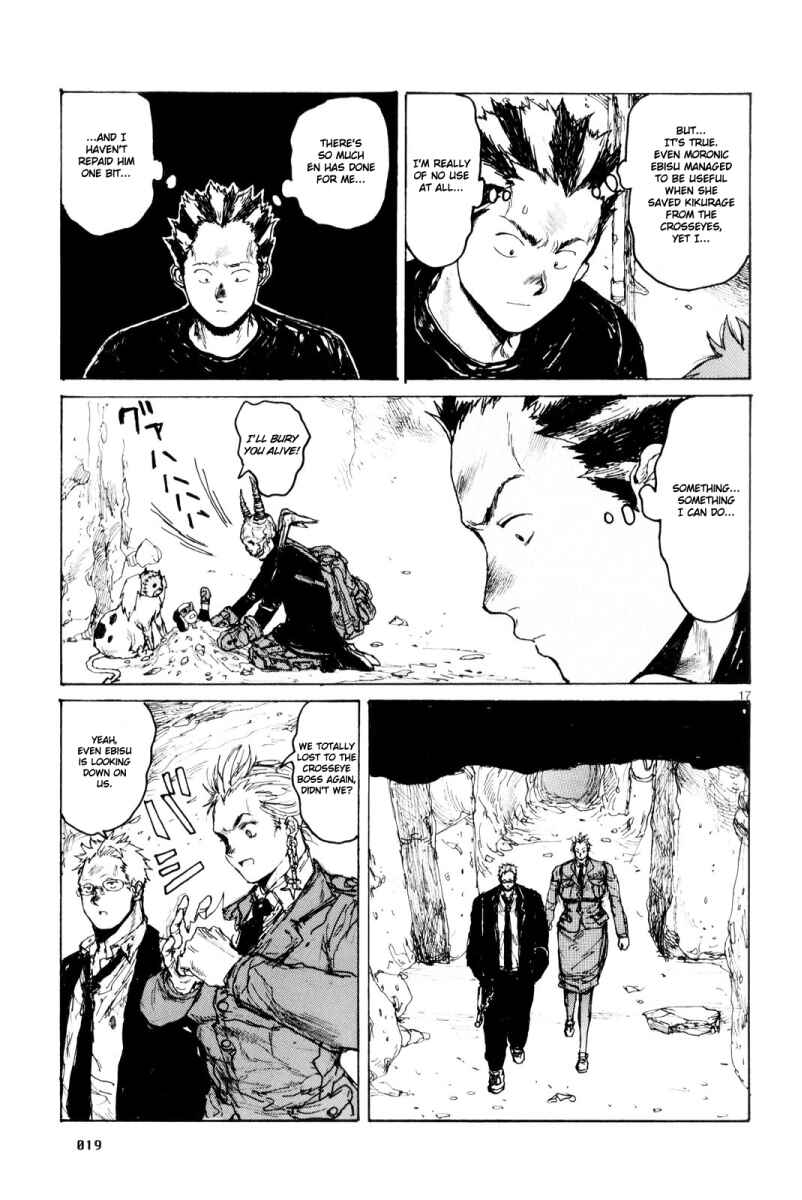 Page 23 Chapter 80 Dorohedoro