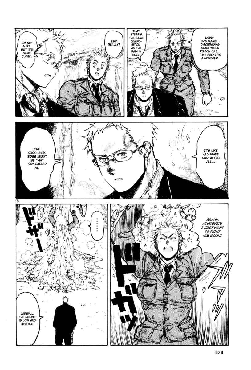 Page 24 Chapter 80 Dorohedoro