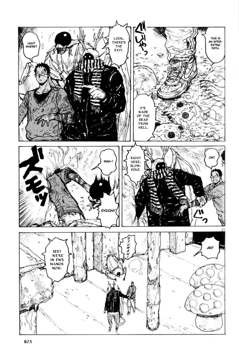 Page 27 Chapter 80 Dorohedoro