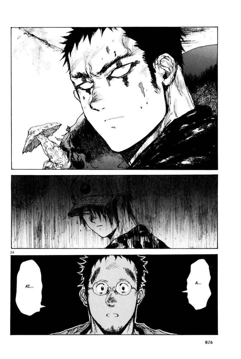 Page 30 Chapter 80 Dorohedoro