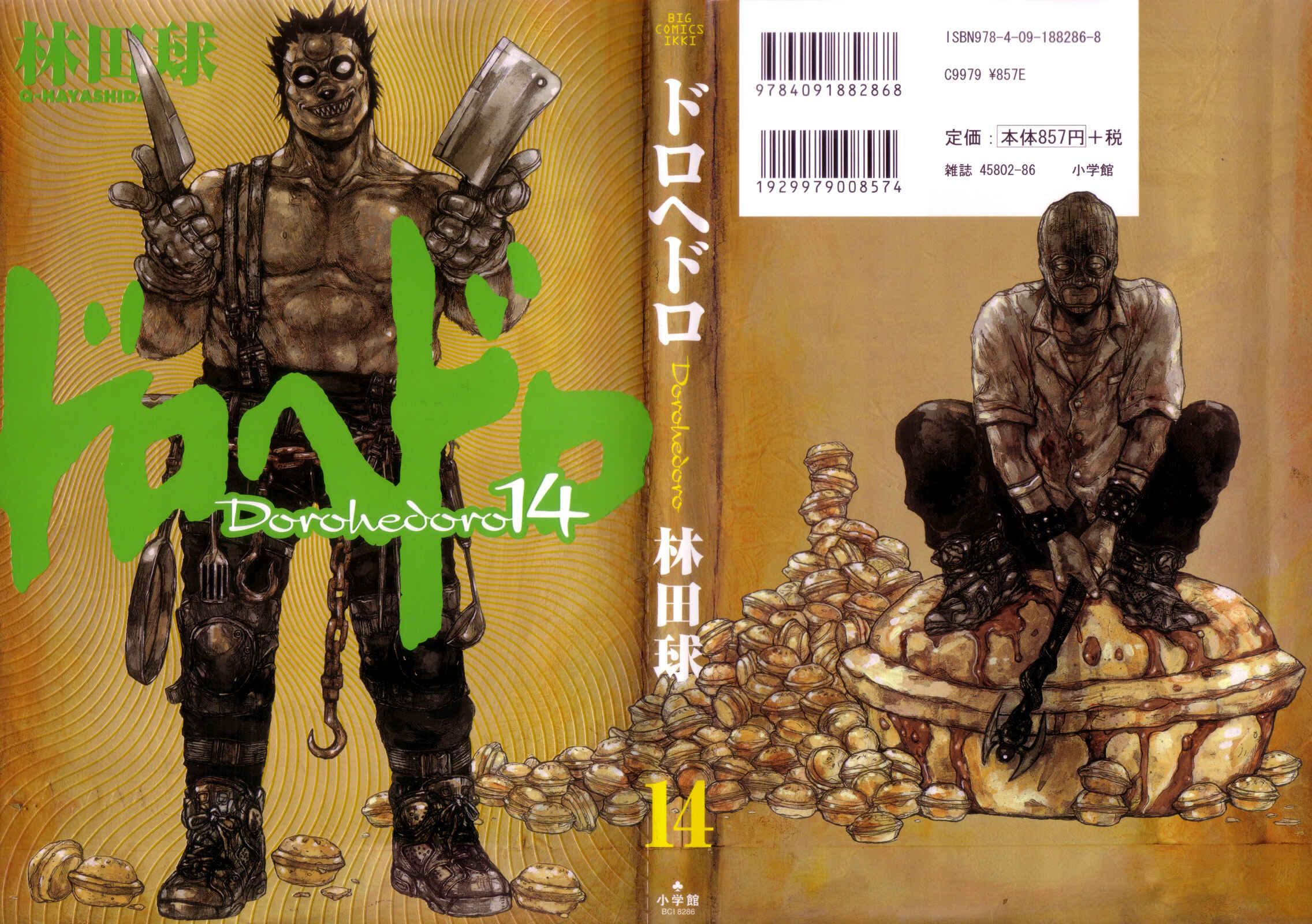 Page 4 Chapter 80 Dorohedoro