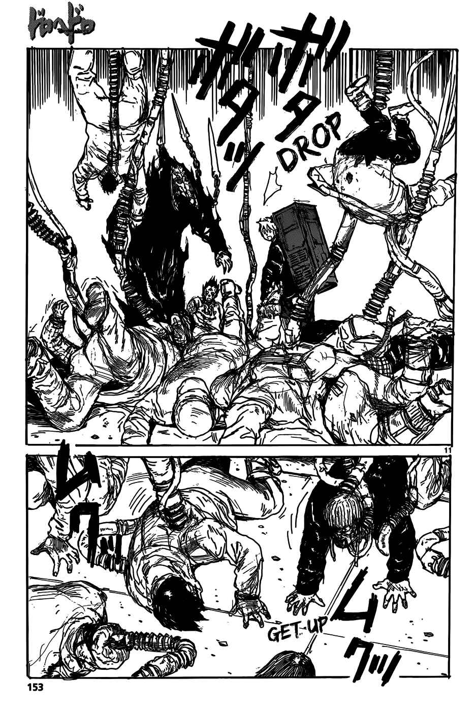 Page 13 Chapter 114 Dorohedoro