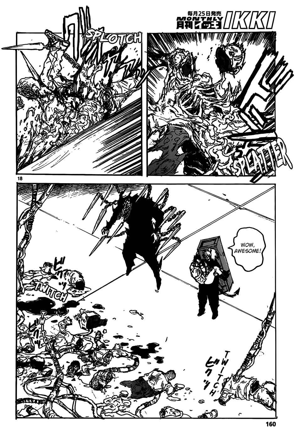 Page 19 Chapter 114 Dorohedoro