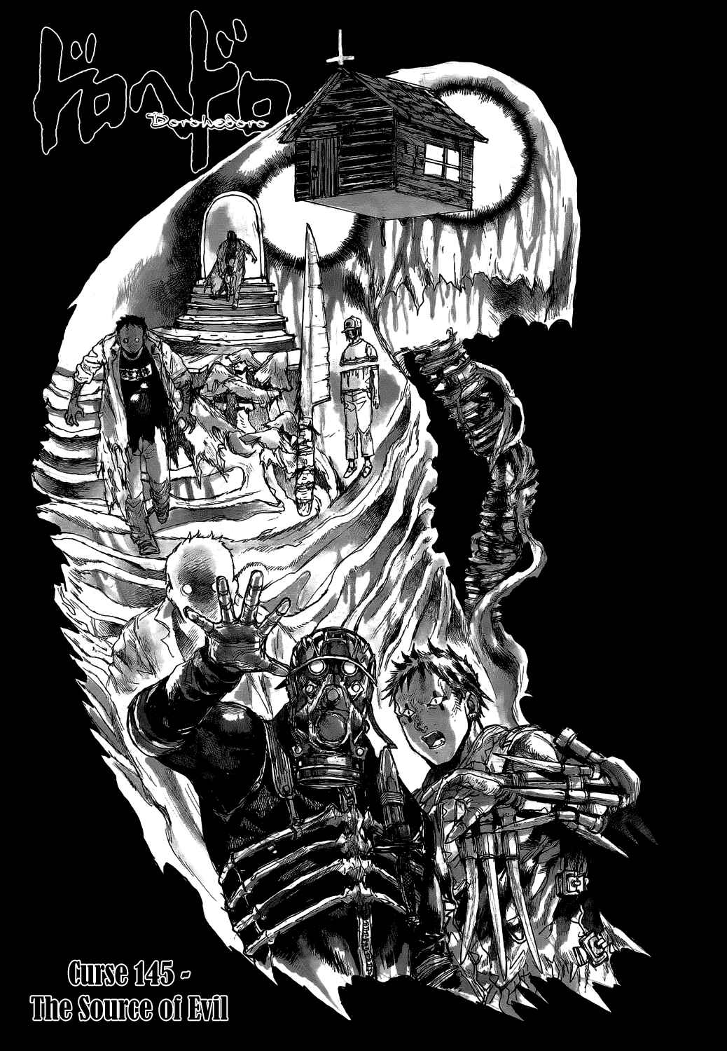 Page 1 Chapter 145 Dorohedoro