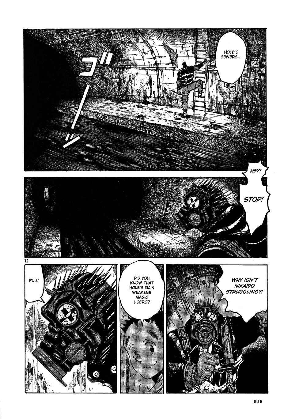 Page 12 Chapter 19 Dorohedoro