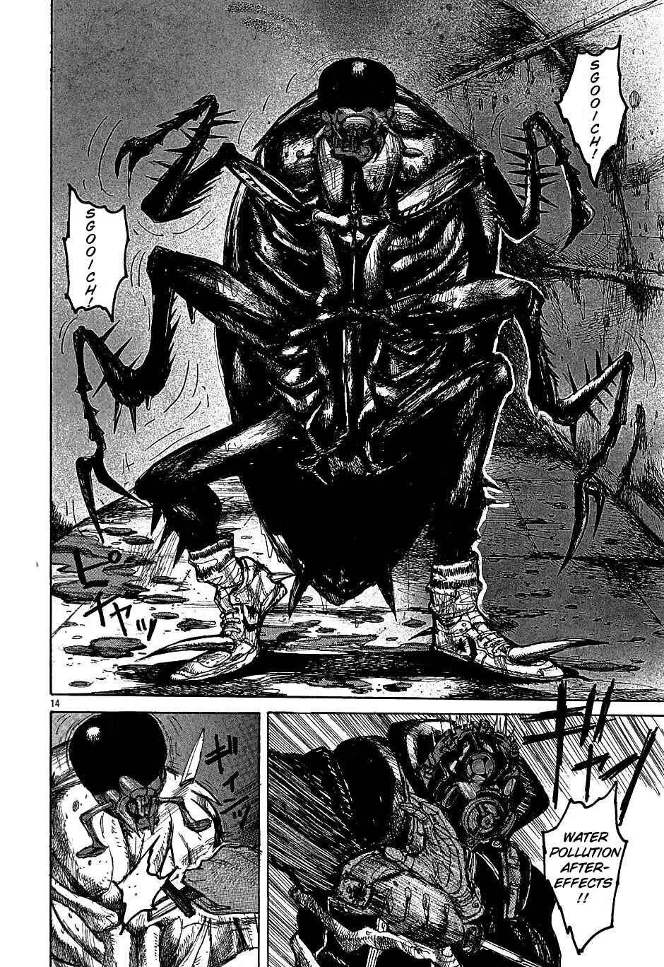 Page 14 Chapter 19 Dorohedoro