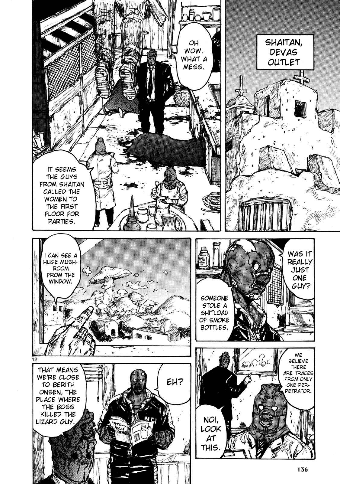 Page 12 Chapter 67 Dorohedoro