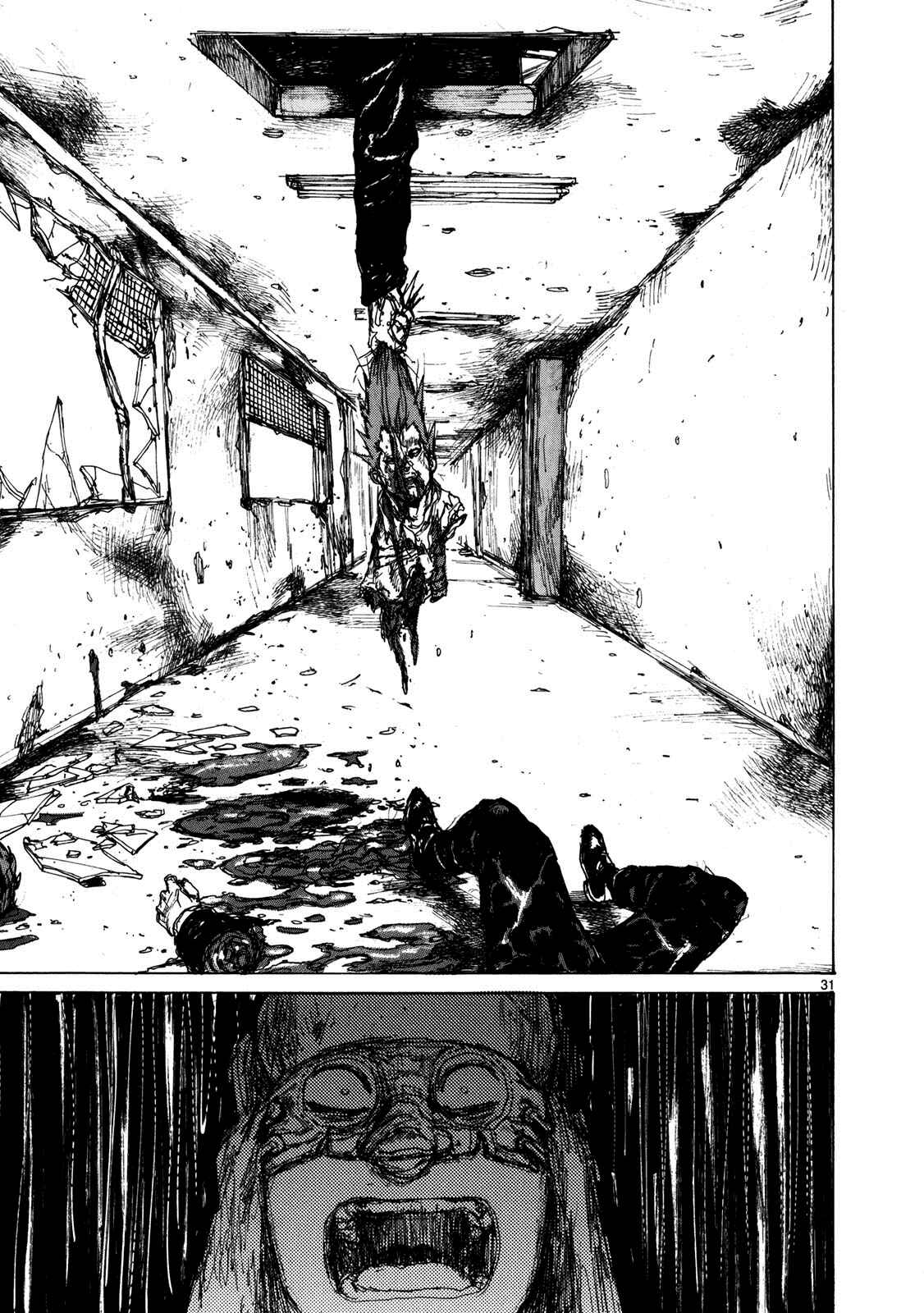 Page 30 Chapter 67 Dorohedoro