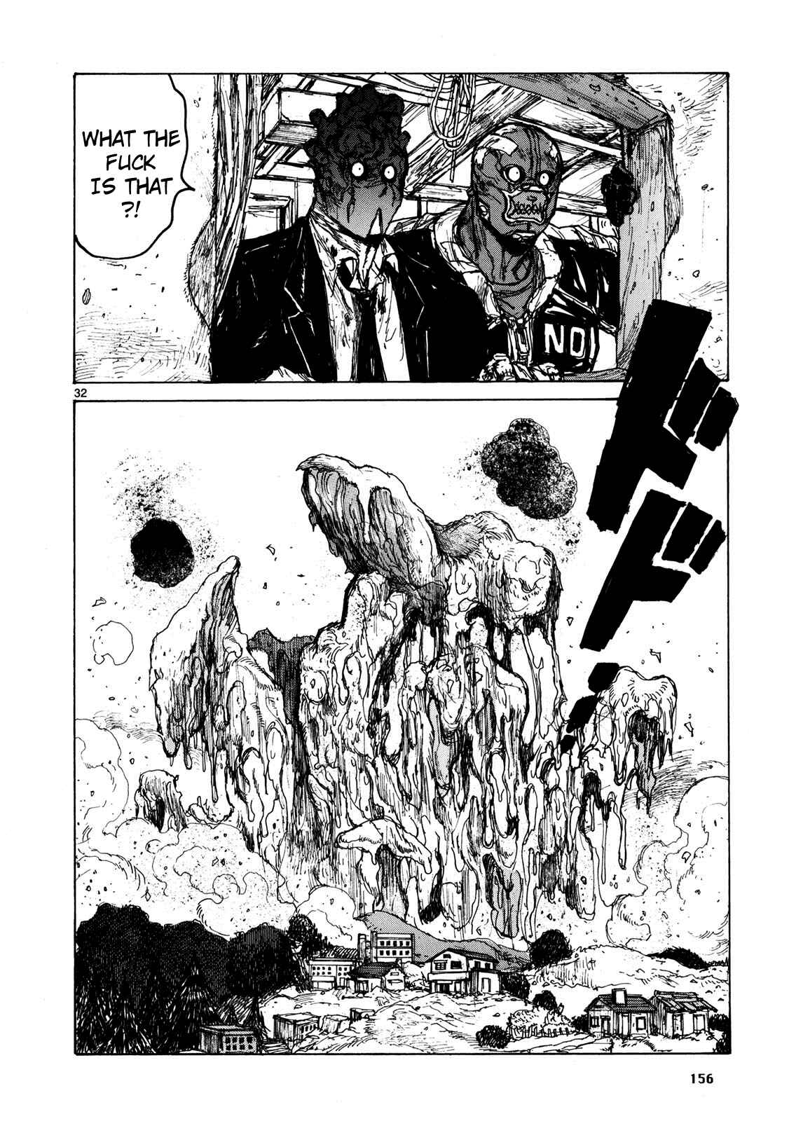 Page 31 Chapter 67 Dorohedoro