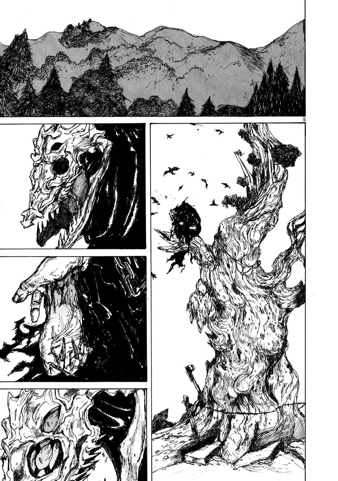 Page 5 Chapter 67 Dorohedoro