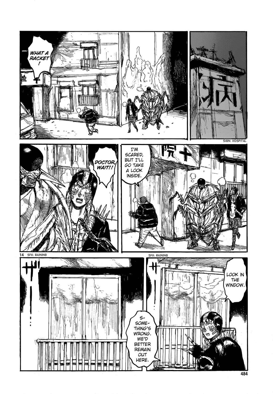 Page 13 Chapter 152 Dorohedoro
