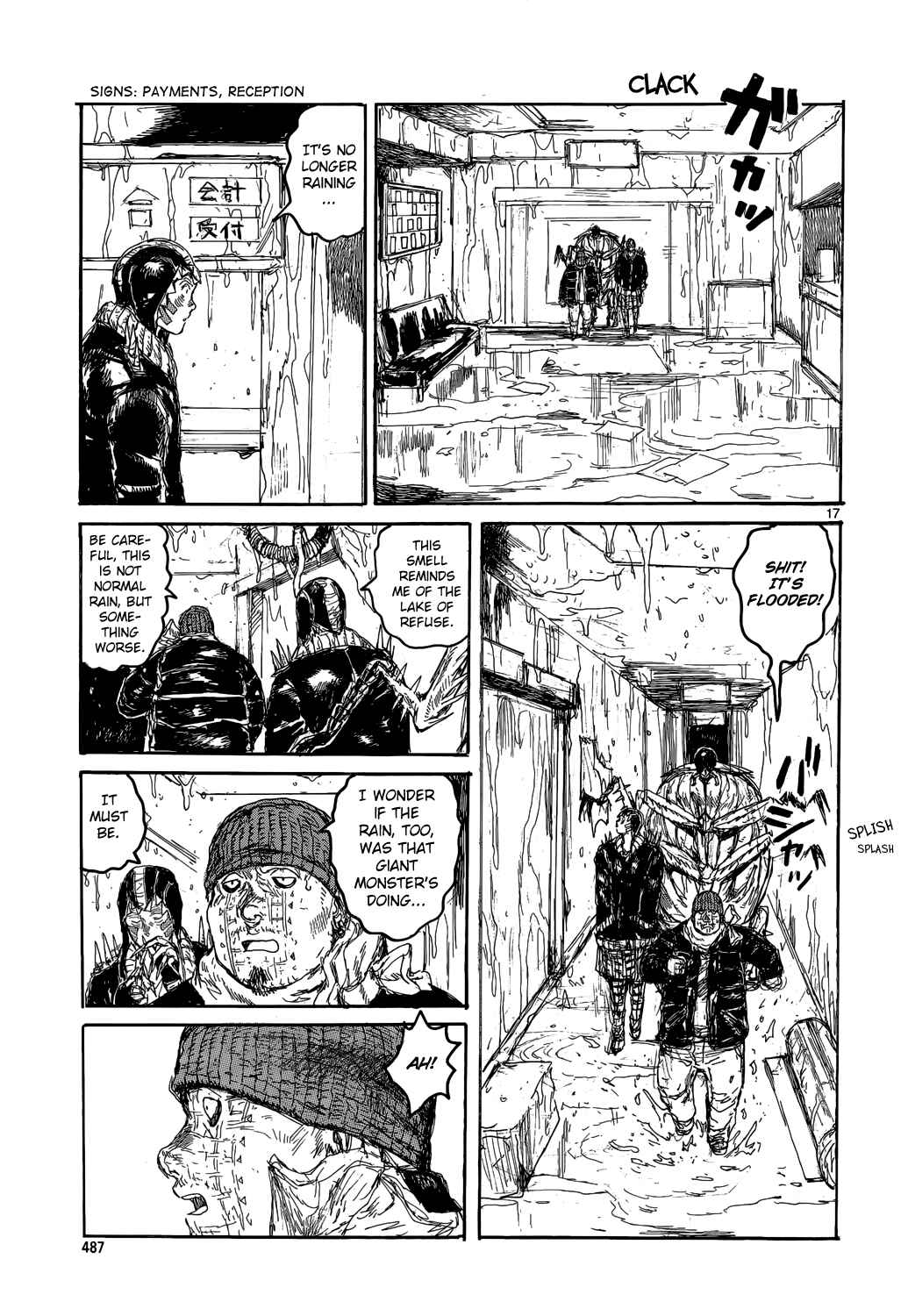 Page 16 Chapter 152 Dorohedoro