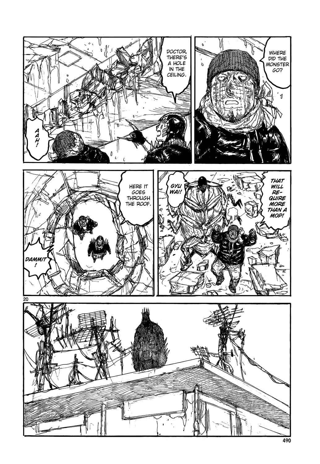 Page 19 Chapter 152 Dorohedoro
