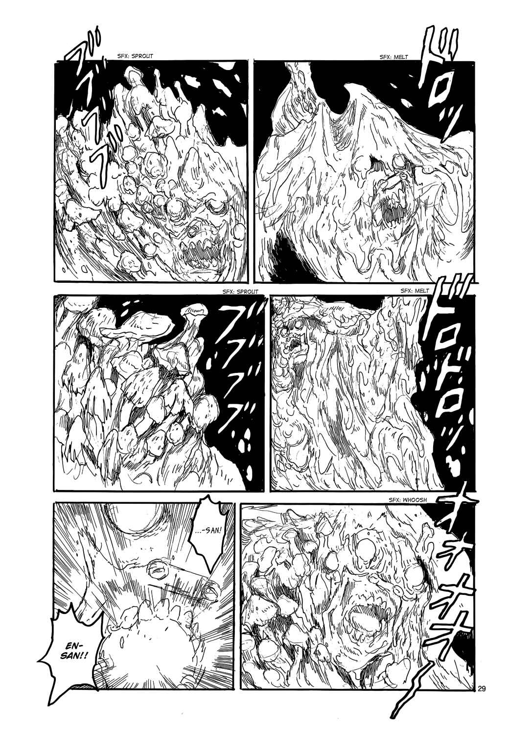 Page 28 Chapter 152 Dorohedoro