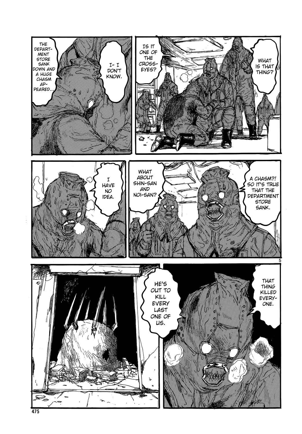 Page 5 Chapter 152 Dorohedoro