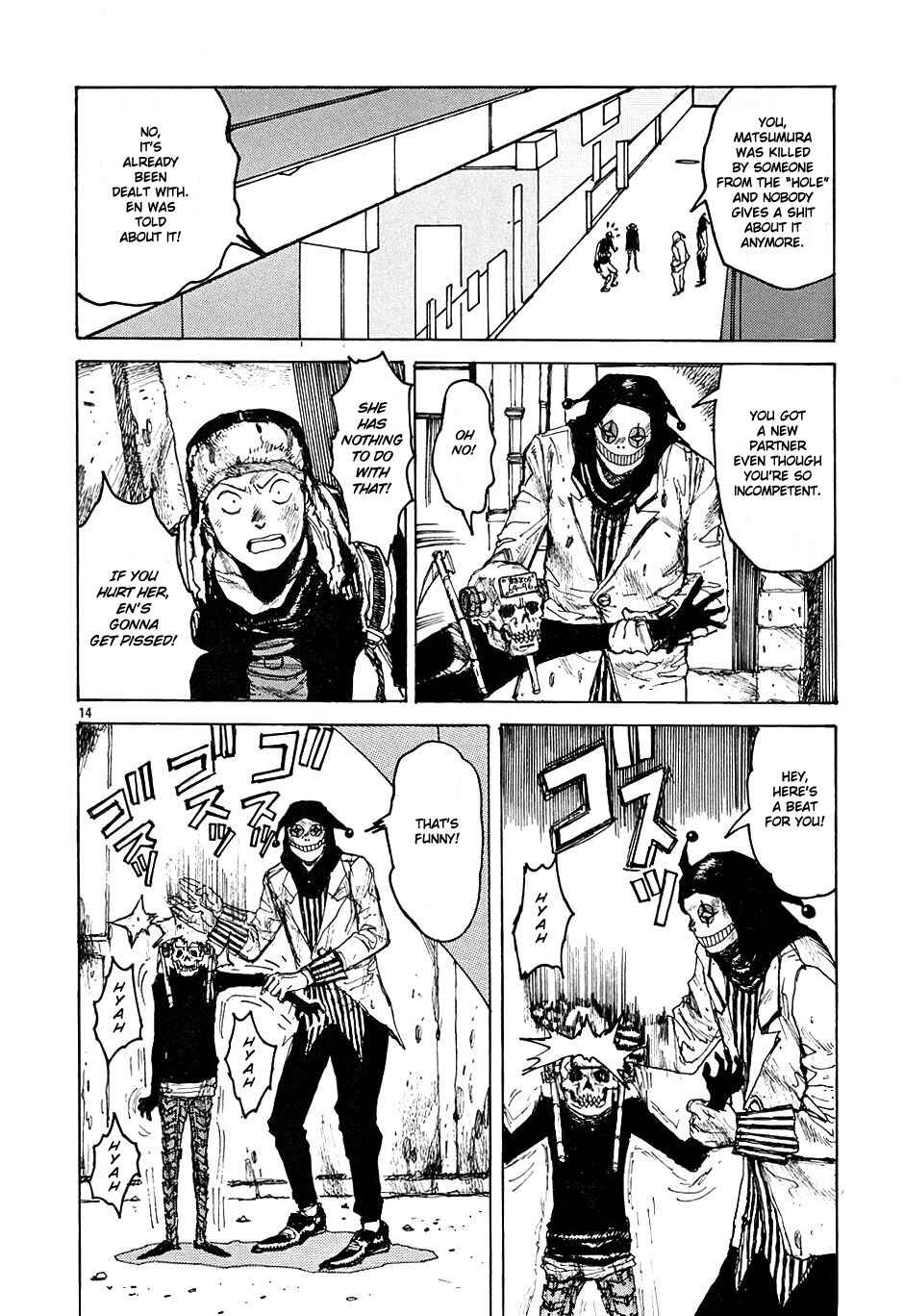 Page 13 Chapter 14 Dorohedoro