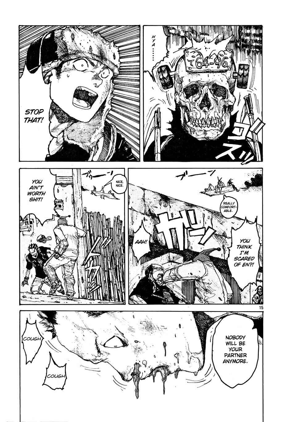Page 14 Chapter 14 Dorohedoro