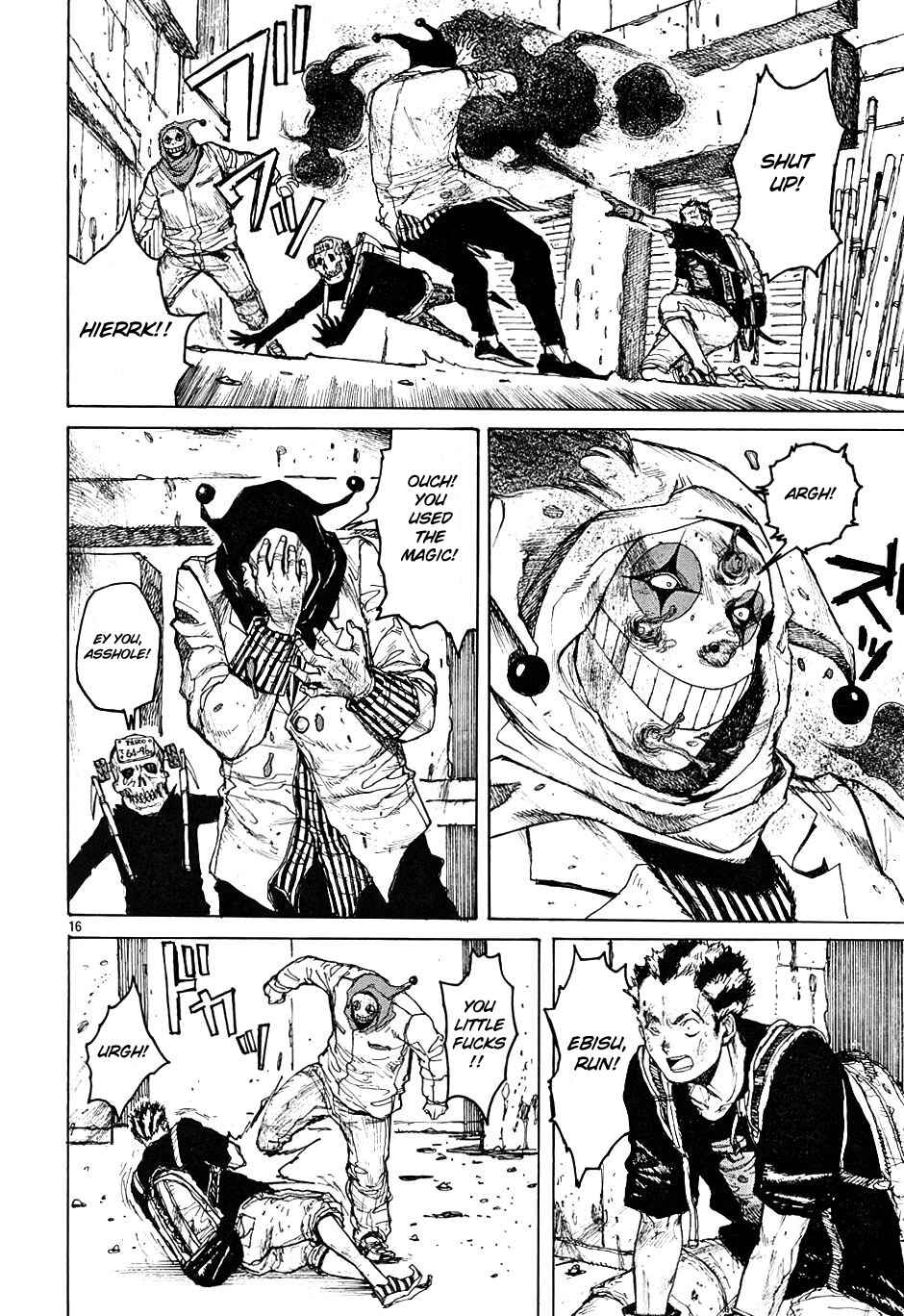 Page 15 Chapter 14 Dorohedoro