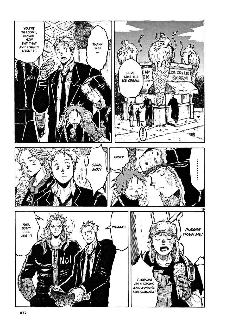 Page 18 Chapter 14 Dorohedoro