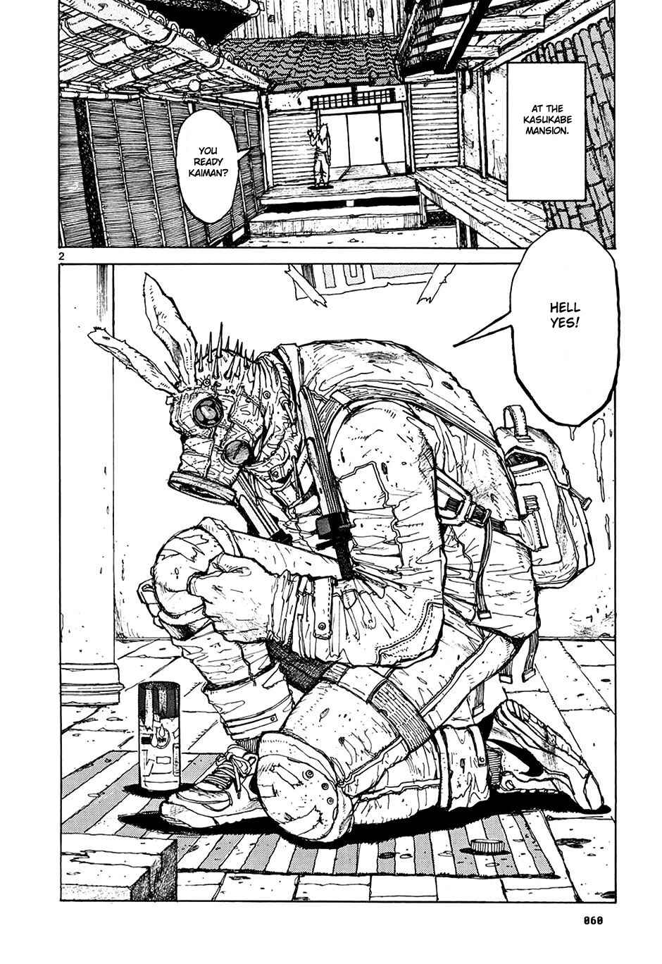 Page 2 Chapter 14 Dorohedoro