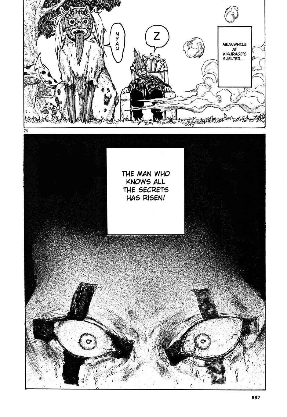 Page 23 Chapter 14 Dorohedoro