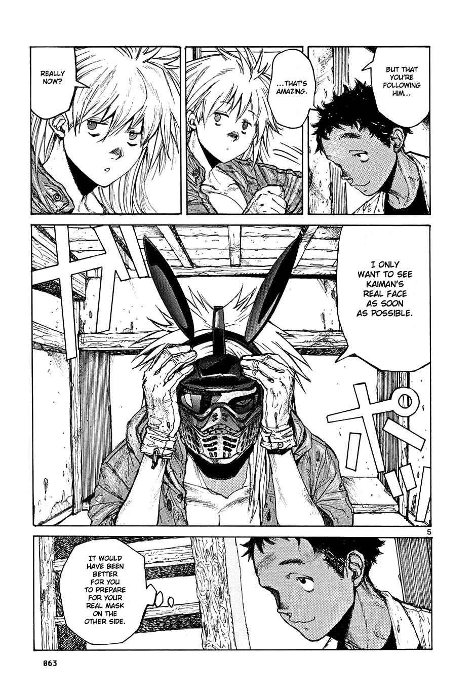 Page 5 Chapter 14 Dorohedoro