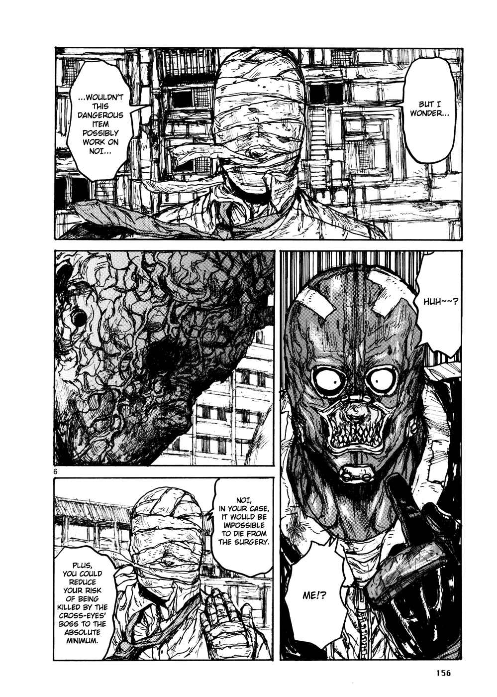 Page 11 Chapter 108 Dorohedoro