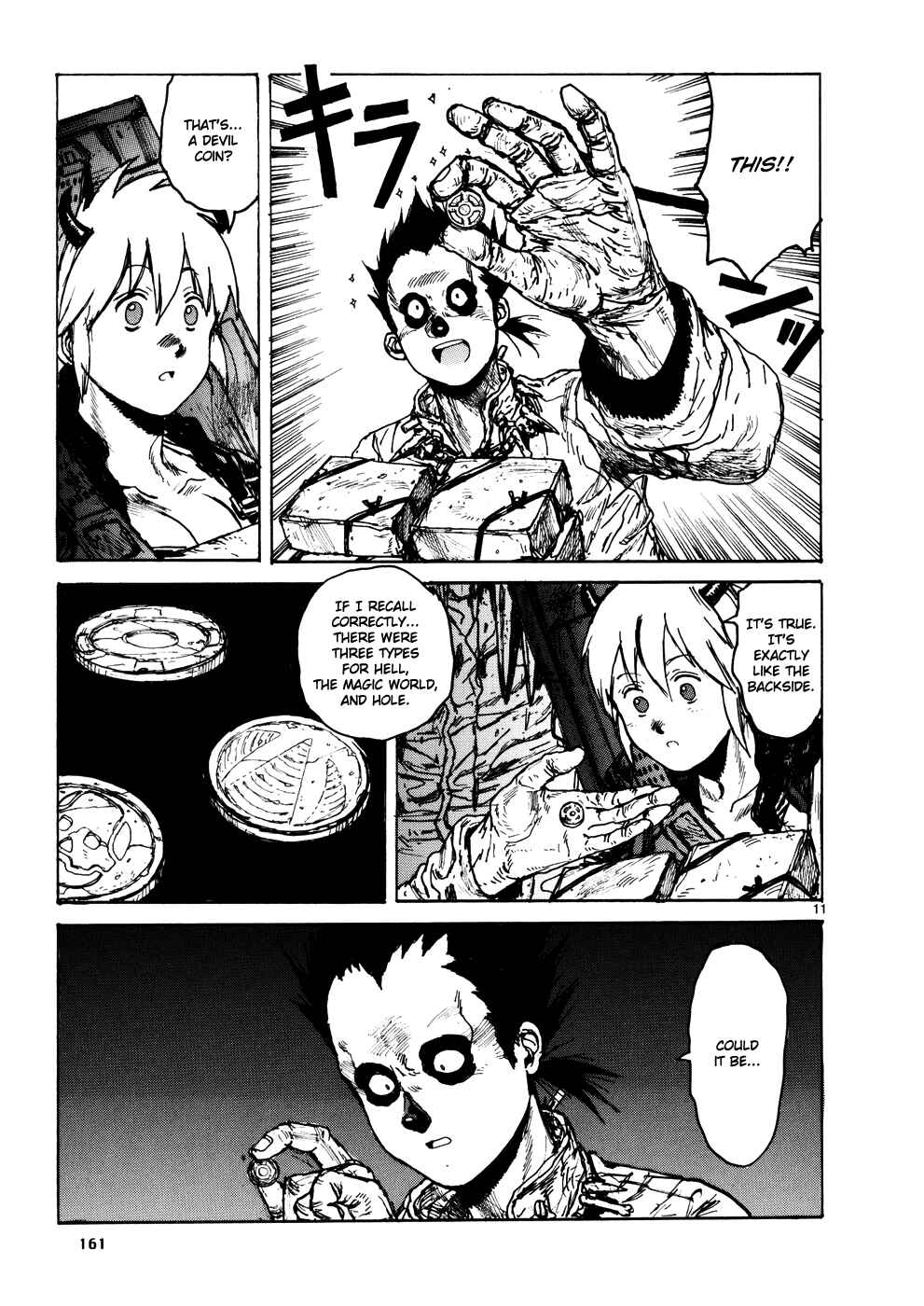Page 16 Chapter 108 Dorohedoro