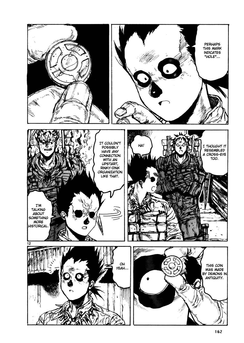 Page 17 Chapter 108 Dorohedoro