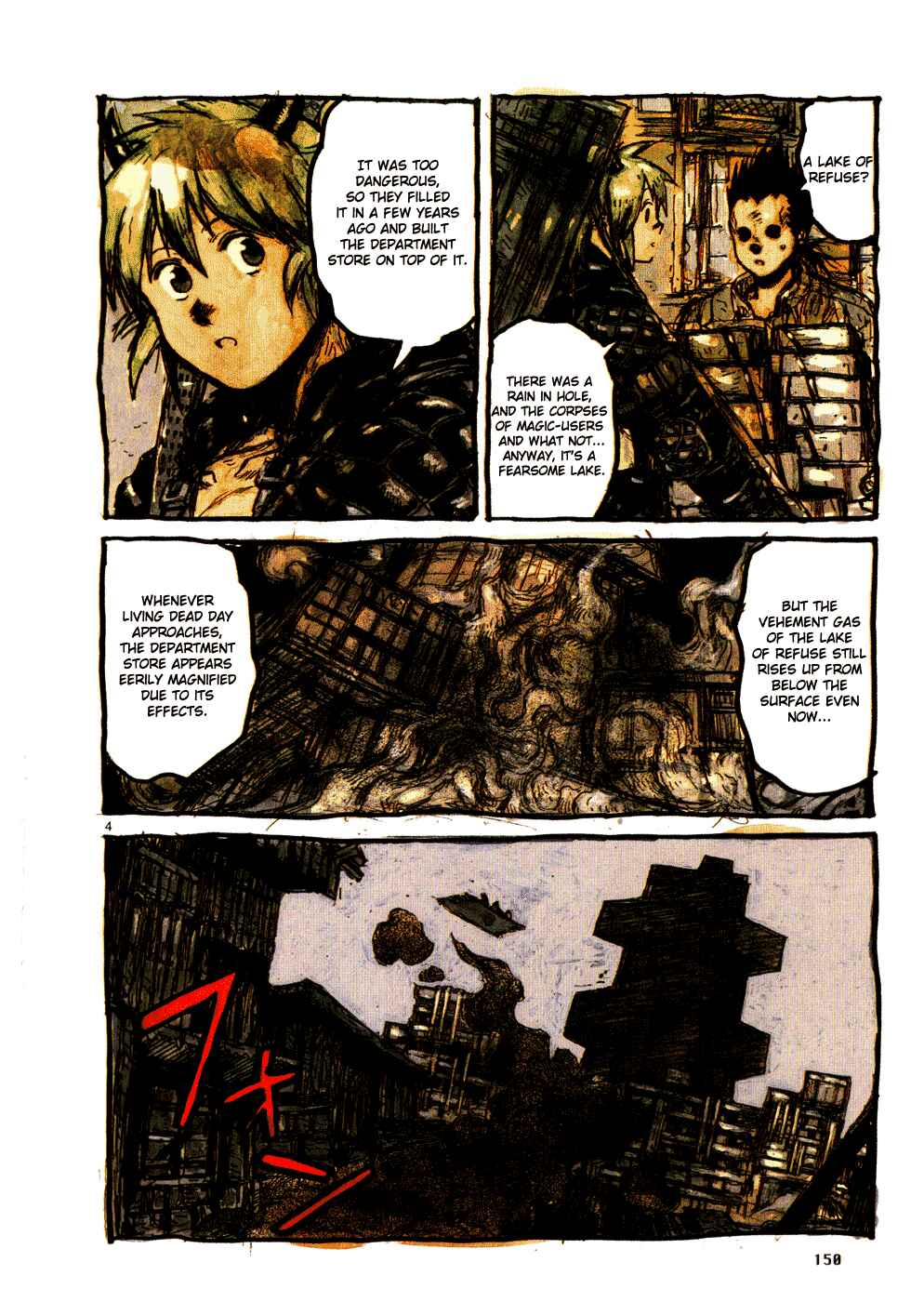 Page 5 Chapter 108 Dorohedoro
