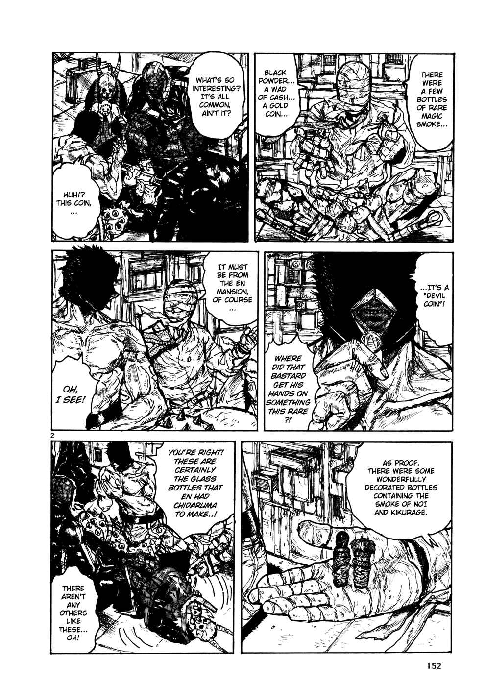 Page 7 Chapter 108 Dorohedoro